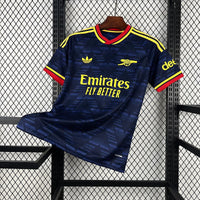 Maillot Arsenal Extérieur 2026/2027