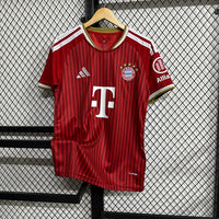 Maillot Bayern Munich Domicile 2026/2027