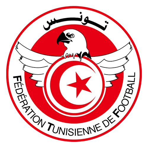 Maillots de la Tunisie Image