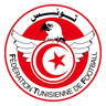Maillots de la Tunisie