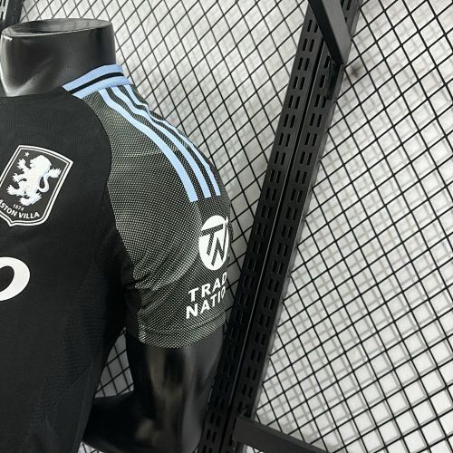 Maillot Joueur Aston Villa 26 Extérieur 2025/2026