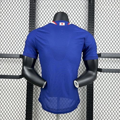 Maillot Joueur Japon Coupe Du Monde Domicile 2026/2027