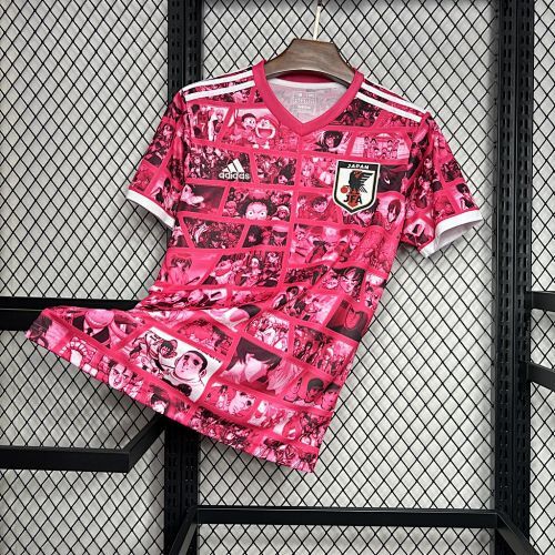 Maillot Japon Spécial Rose 2024/2025