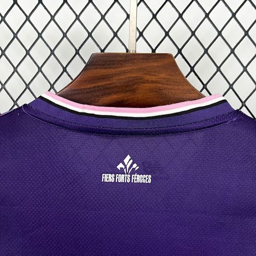 Maillot Lille Osc Extérieur 2025/2026