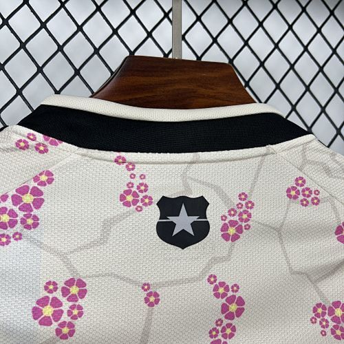 Maillot Chili Extérieur 2026/2027 — vue 3