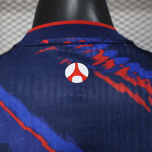 Maillot Joueur PSG Concept Jordan Edition 2025/2026