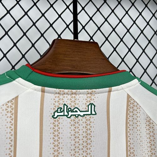 Maillot Enfant Algérie Domicile Coupe Du Monde 2026