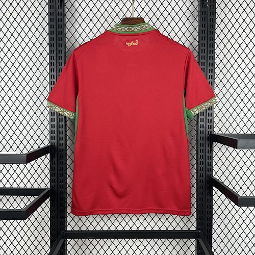 Maillot Maroc Coupe Du Monde Domicile 2026/2027