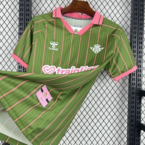 Maillot Real Betis Bética 2025/2026