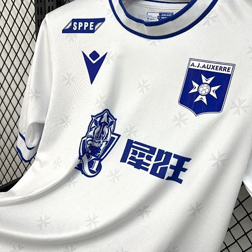 Maillot Auxerre Aj Domicile 2025/2026