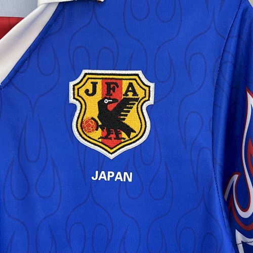 Maillot Rétro Japon Domicile 1996