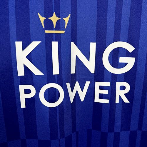 Maillot Rétro Leicester Domicile City 2016/2017
