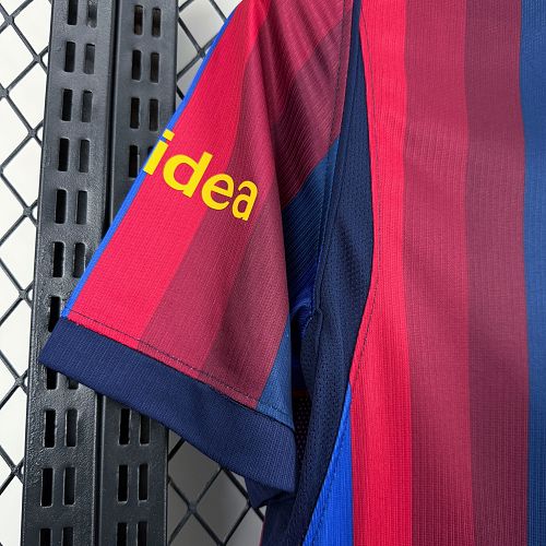 Maillot FC Barcelone Domicile 2026/2027