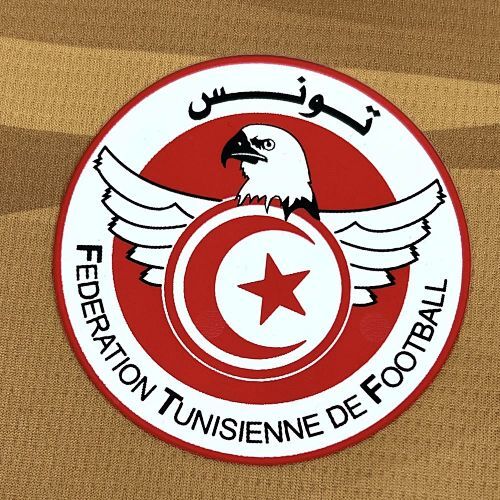 Maillot Tunisie Coupe Du Monde Third 2026/2027