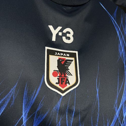 Maillot Enfant Japon Domicile 2024