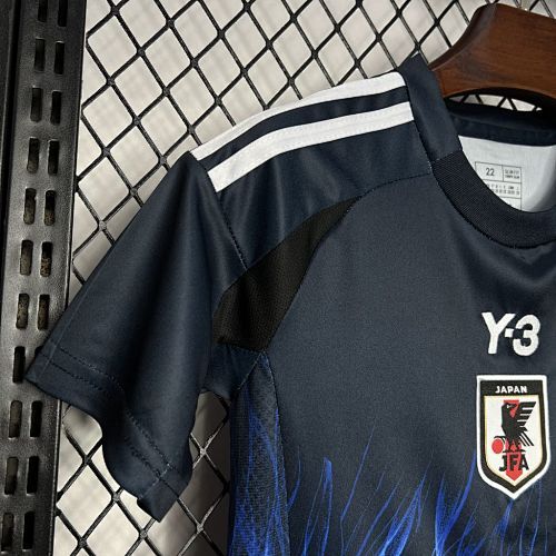 Maillot Enfant Japon Domicile 2024