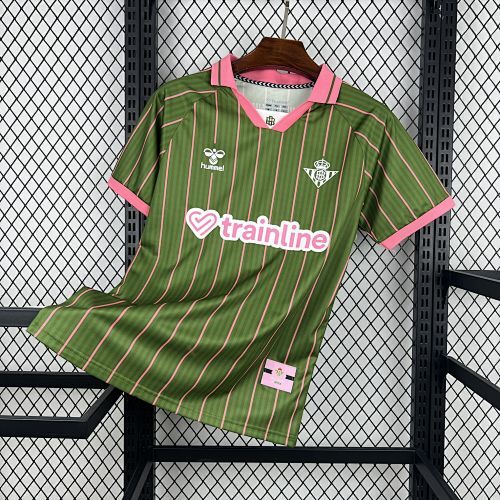Maillot Real Betis Bética 2025/2026