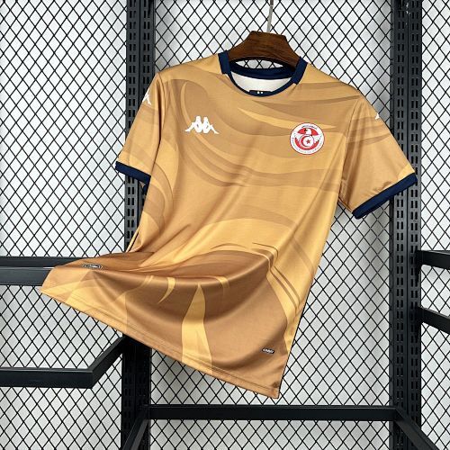 Maillot Tunisie Coupe Du Monde Third 2026/2027