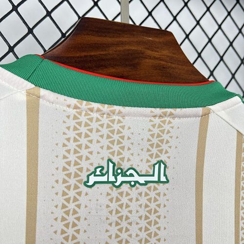 Maillot Algérie Domicile Coupe Du Monde 2026