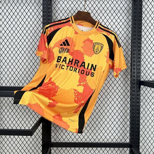 Maillot PFC Third 2024/2025
