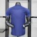 Maillot Joueur Manchester United Edition "Bleu Électrique" 2025/2026 — vue 8
