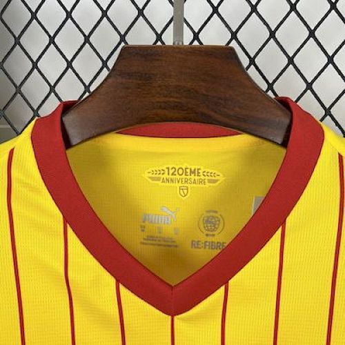 Maillot Lens Domicile 2025/2026