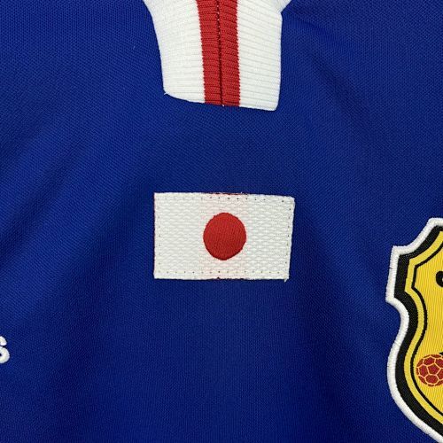 Maillot Japon Manches Longues Domicile 2000/2001 — vue 9