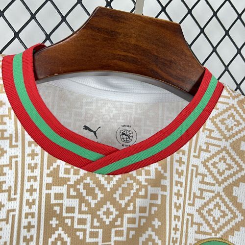 Maillot Maroc Coupe Du Monde Extérieur 2026/2027