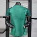 Maillot Joueur Algérie Extérieur Coupe Du Monde 2026