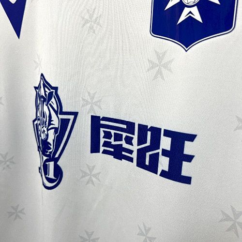 Maillot Auxerre Aj Domicile 2025/2026