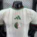 Maillot Joueur Algérie Domicile Coupe Du Monde 2026