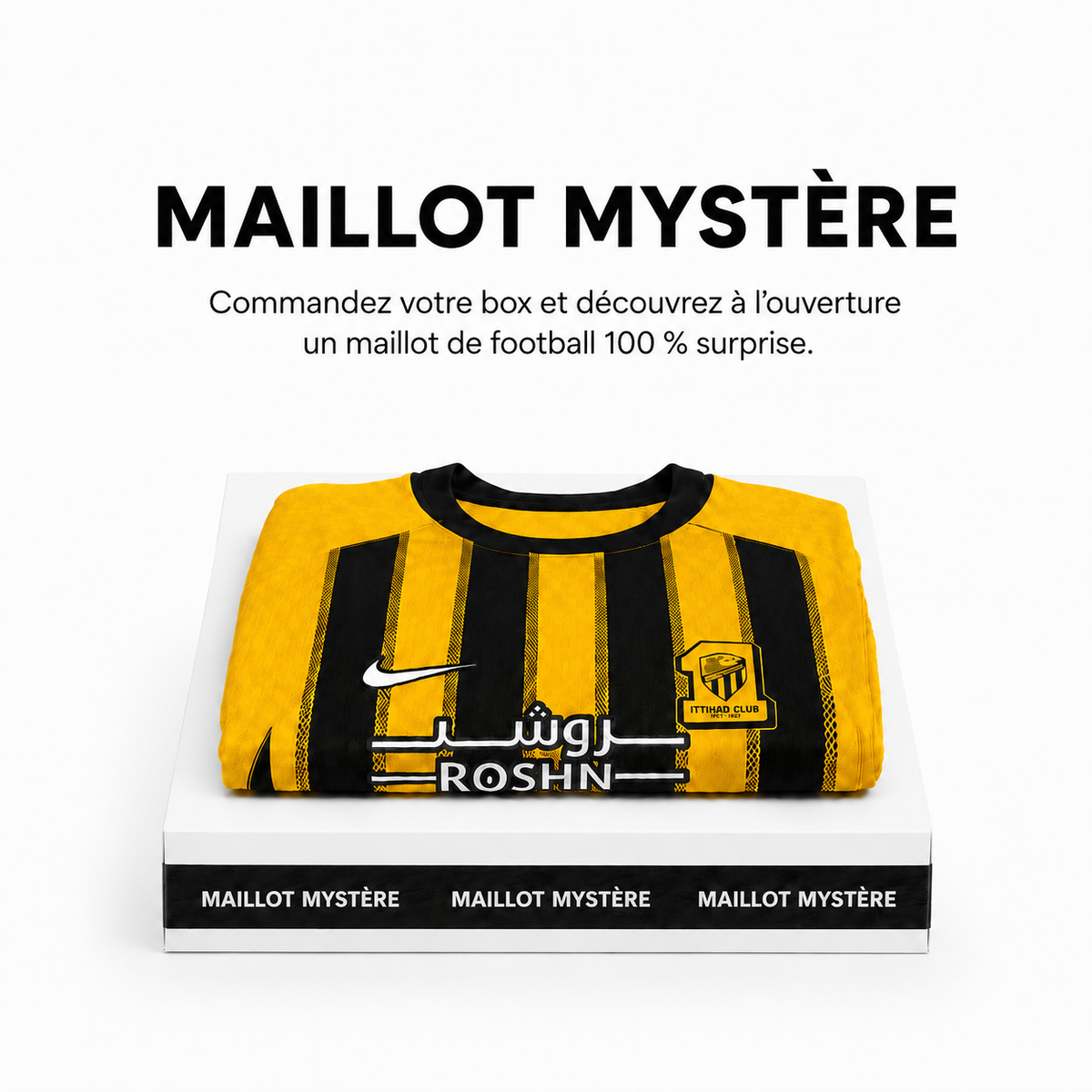 Box Mystère : Maillot de Football