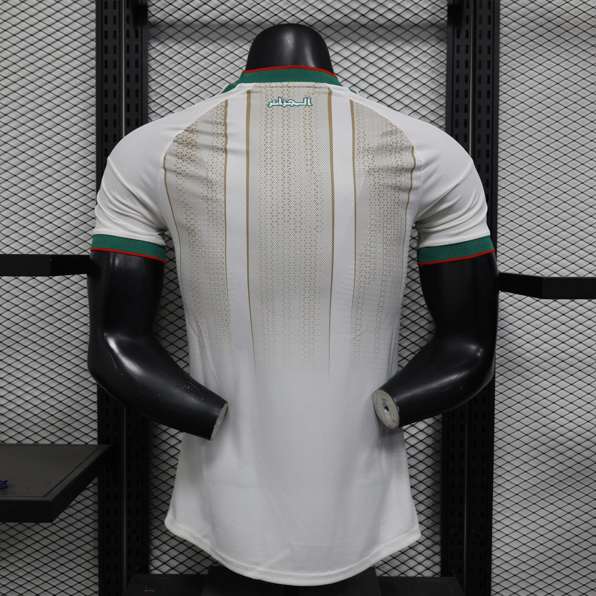 Maillot Joueur Algérie Domicile 2025/2026 SHOPIFOOT