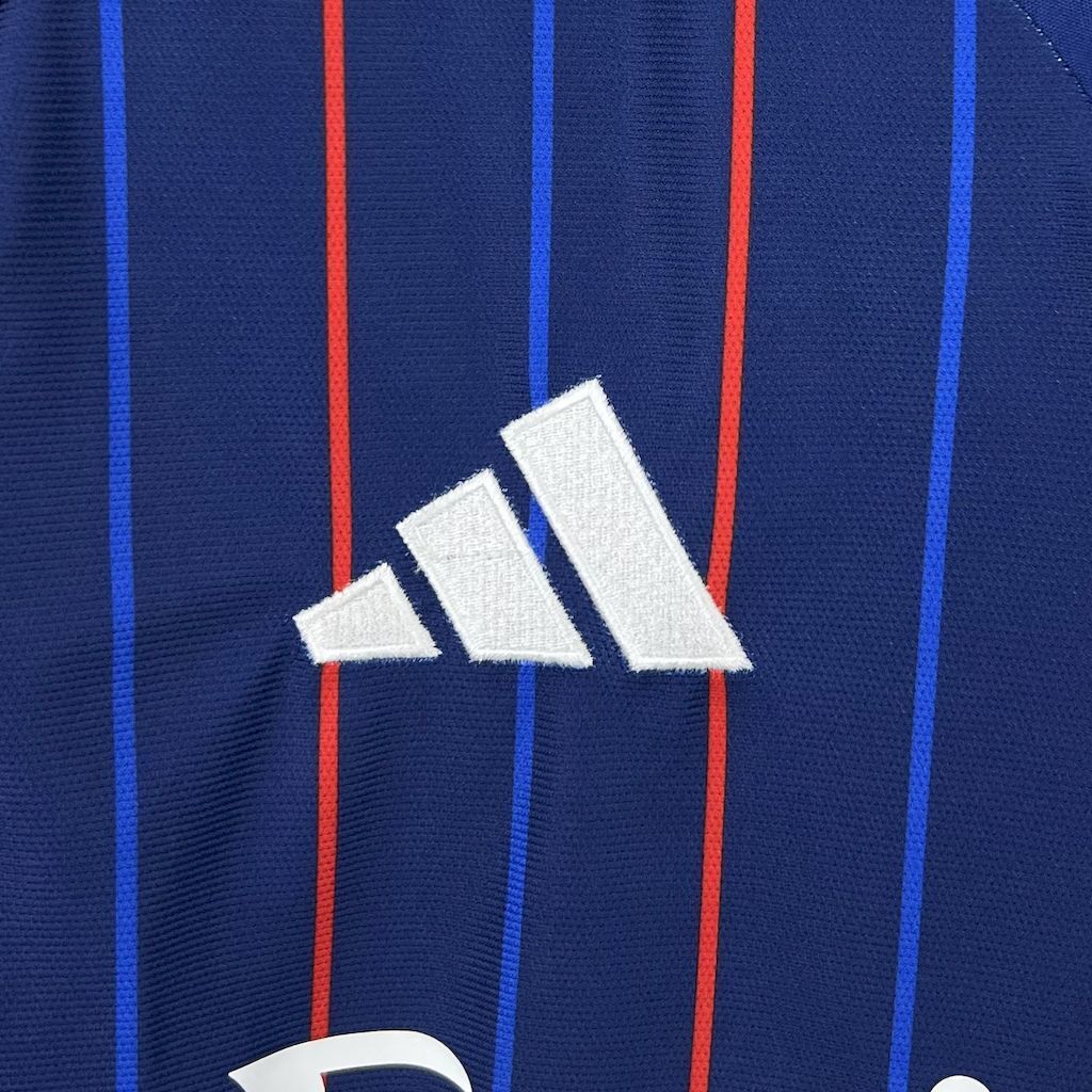 Maillot Lyon Extérieur 2025/2026
