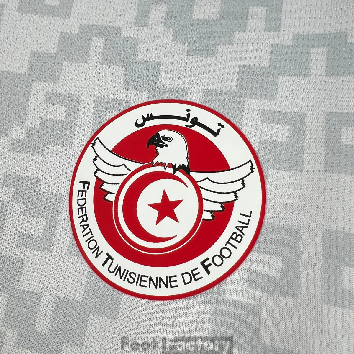 Maillot Tunisie Extérieur 2025/2026 SHOPIFOOT